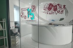 (7分钟科普)南平工厂咨询电话多少_哔哩哔哩